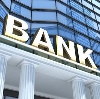 Банки в Казинке